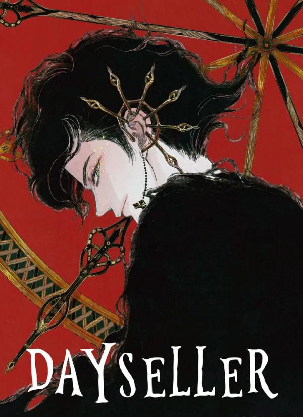 Dayseller (Official)